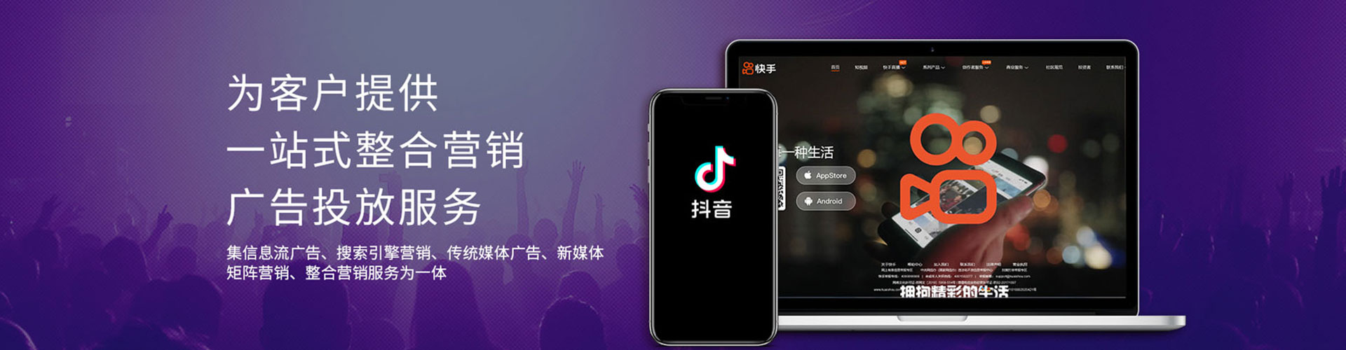 乌达渠道开户返点