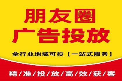 SEM主管案例分析：广告效果监控与调整